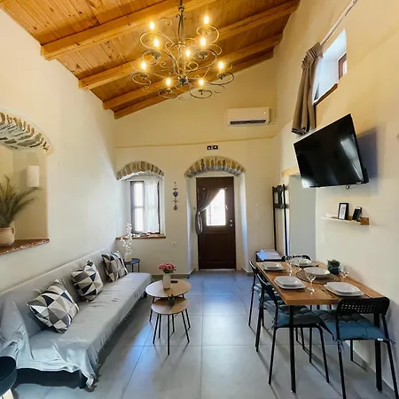 Serenity Luxury Apartment *